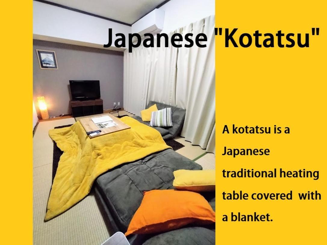 Apartmán 板橋 Rcアネックス 305,306 Prefektura Tokio Exteriér fotografie