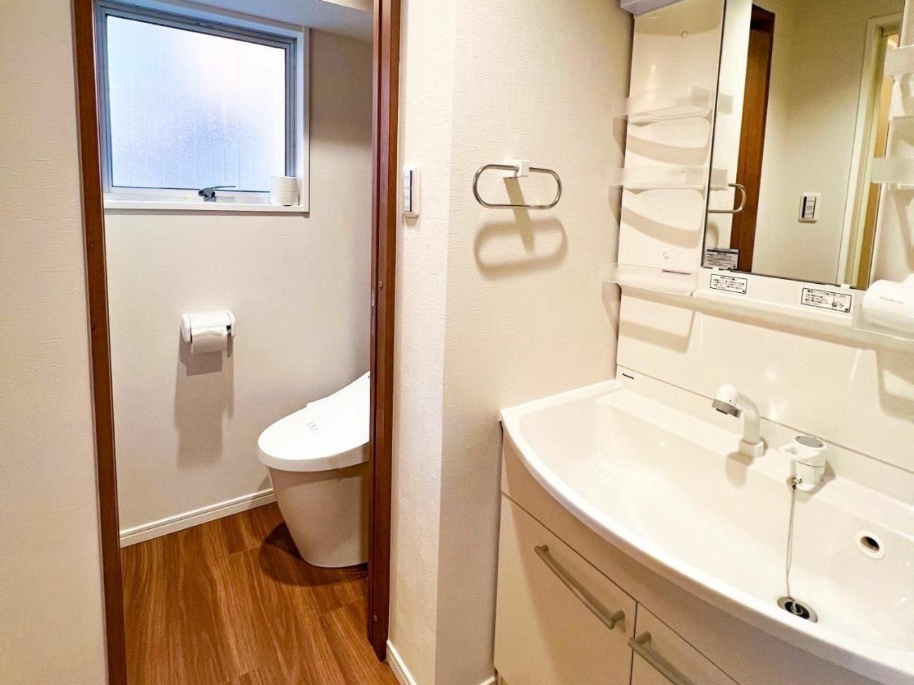 Apartmán 板橋 Rcアネックス 305,306 Prefektura Tokio Exteriér fotografie